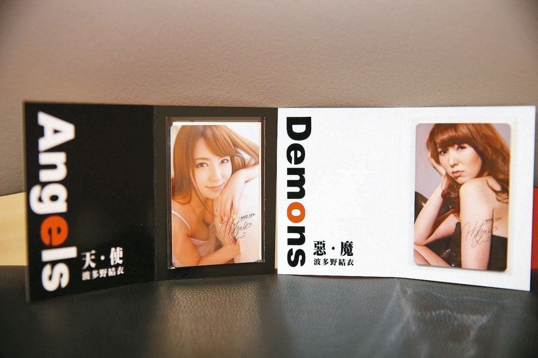 除“国昌假哭”、“世芳扯铃”台湾这些爆笑新词你可能还不知道