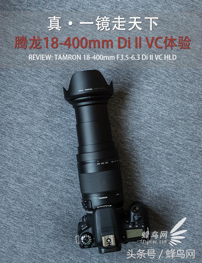 腾龙2.8恒定变焦镜头,腾龙24-70mm3.5手动镜头