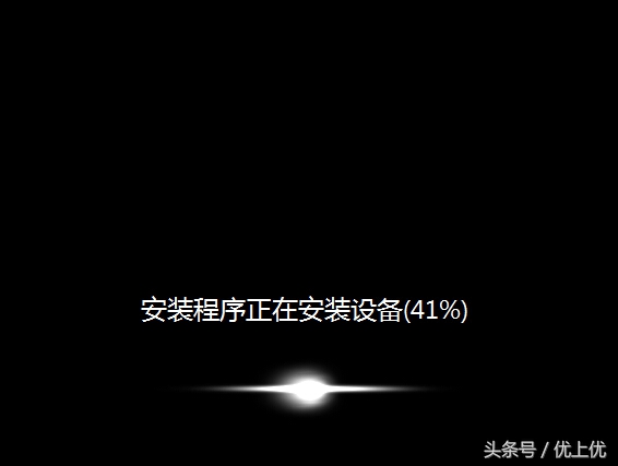 u盘装电脑系统最简单教程,傻瓜式u盘装电脑系统步骤图解