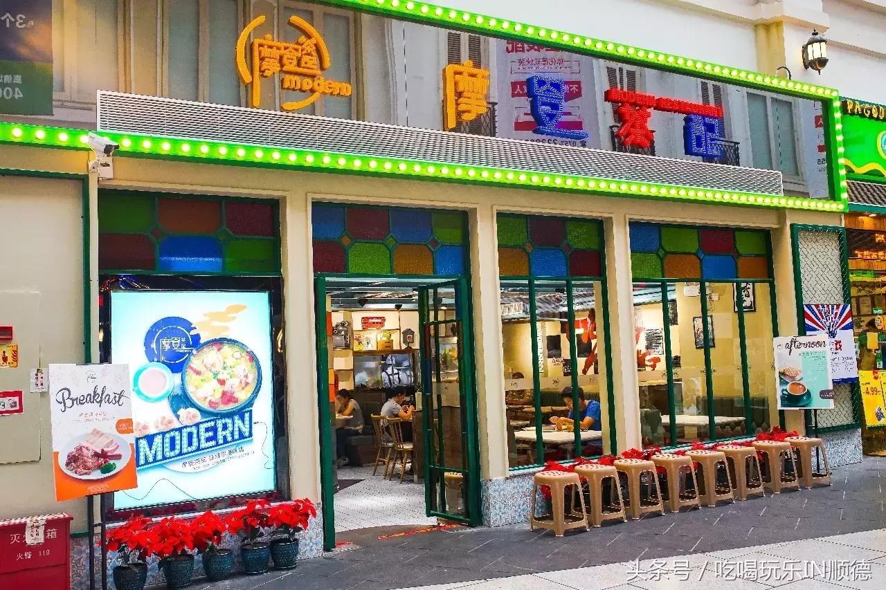 连送3日奶茶！吃饭要先买船票？这家港味餐厅竟然承包了整个码头