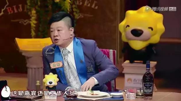 李诞陈欧互怼视频,李诞陈欧事件