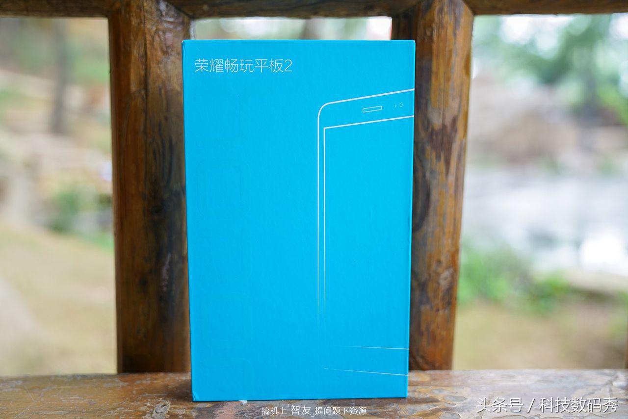 荣耀畅玩平板2老人模式,荣耀畅玩平板2有电话卡吗