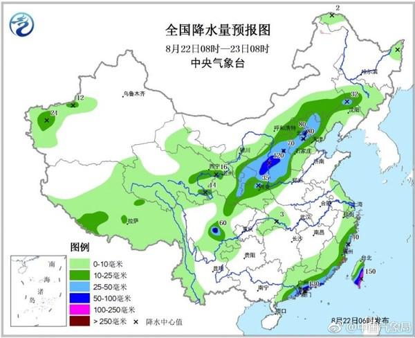 台风天鸽会北上么,台风天鸽影响范围图