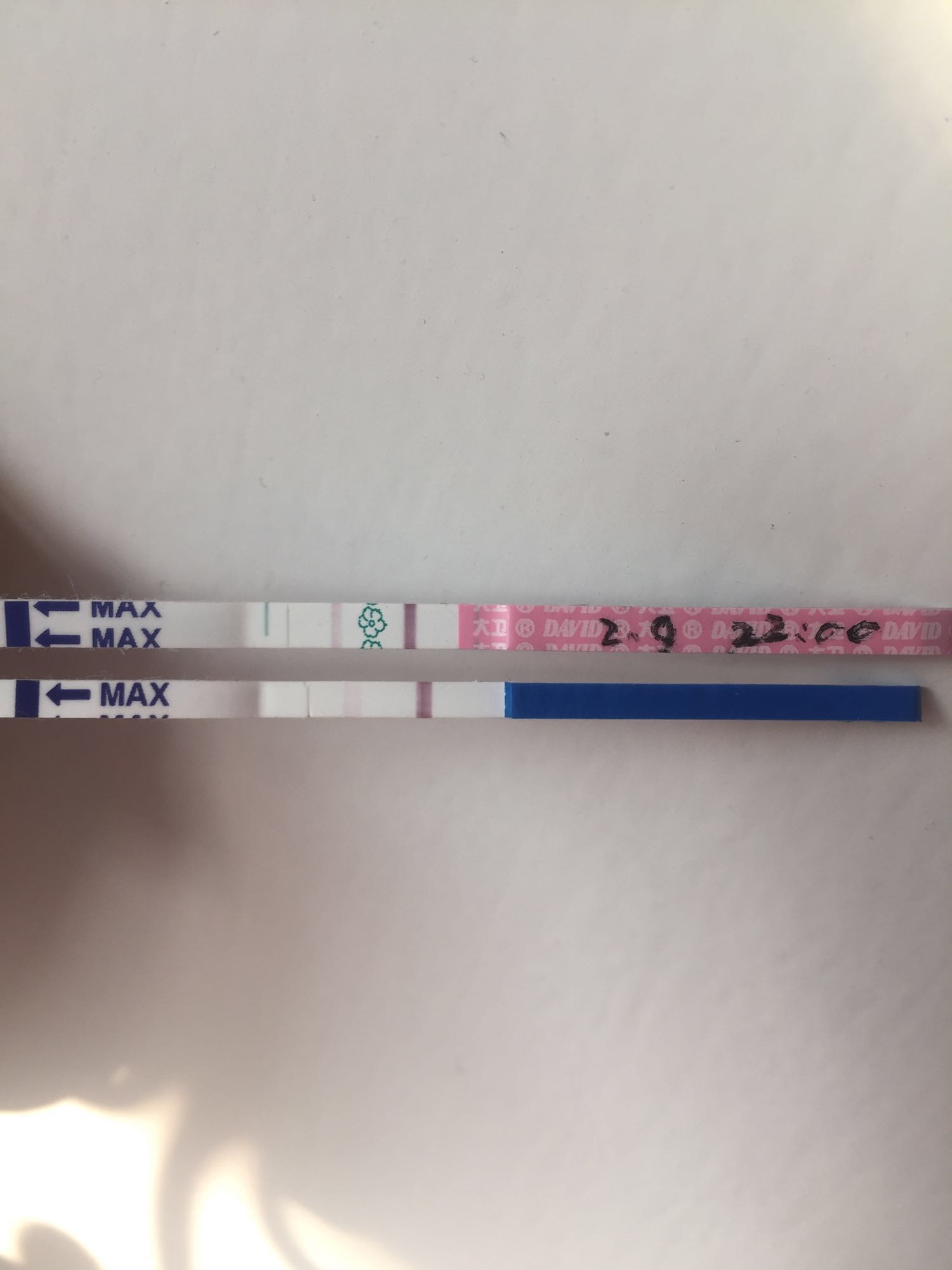 宫寒痛经、备孕9个月，自己都不敢相信就这么来了！