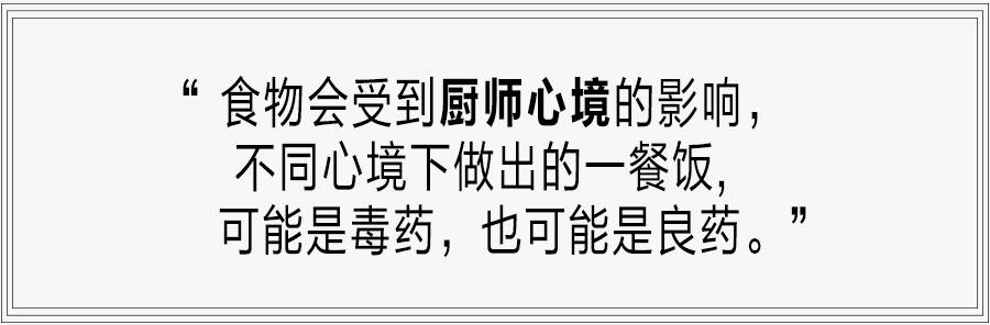跟随站在世界素食料理之巅的静观师太，来一次曼哈顿素食修行之旅