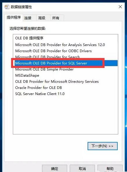 用友t3连接不到服务器,用友连接服务器卡顿