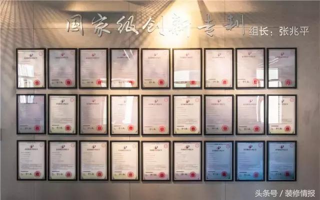 鎺㈢澶╃┖涔嬪煄,澶╃┖涔嬪煄鎺㈢