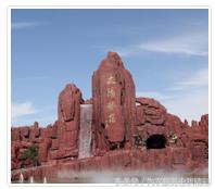 岱岳区安泰旧货市场,泰安市安泰社区