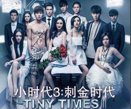 郭敬明最出名的十部作品,郭敬明有哪几本书