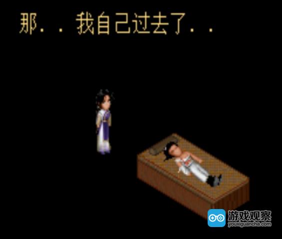 对不起这一局我要赢粤语,对不起这场比赛我要赢视频