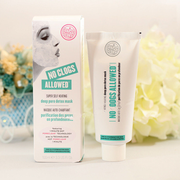 清洁面膜公认最好的,清洁面膜好用榜单图片大全