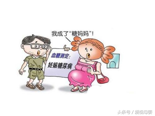 想怀孕，这五种病必须要治好！