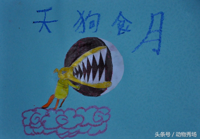 封神榜哮天犬是哪个品种的狗,天狗食月的狗是哮天犬么