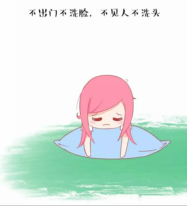 中了5条以上说明她心里没有你了,中了5条以上说明你有点儿自卑