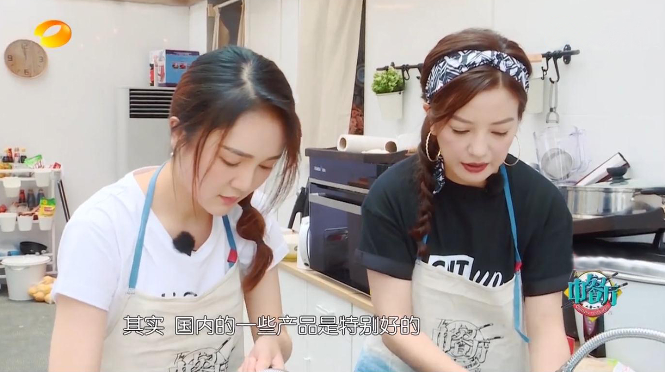 赵薇国外餐厅,赵薇法国中餐厅