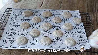 马卡龙甜点速成制作方法,马卡龙甜点菜谱
