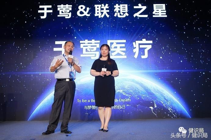 急诊科女超人于莺现在哪上班,急诊科女超人于莺还在协和吗