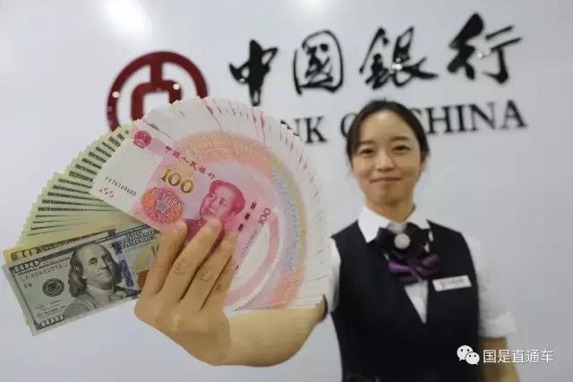 百信银行成功获批开业,百信银行的商业模式