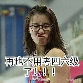 大学生英语四六级怎么备考,大学里英语四六级怎么备考