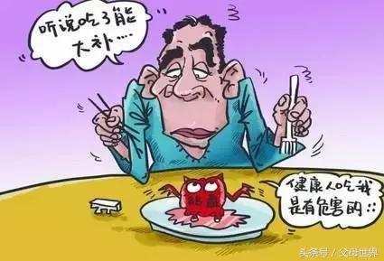 有人说胎盘可以吃是吗,胎盘能保命吗