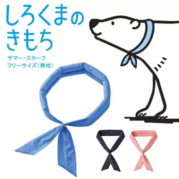 夏天必备好物前十名,推荐一些相见恨晚的生活实用好物