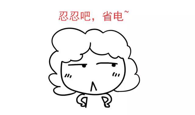 生活常识电热水器,电热水器用电常识