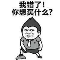 男朋友说要送我100支口红,男朋友送女朋友什么口红好