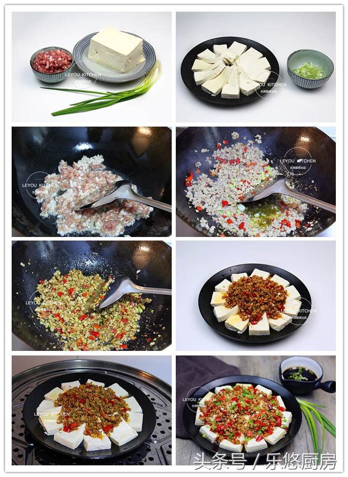 下饭豆腐做法,豆腐鸡蛋下饭的做法