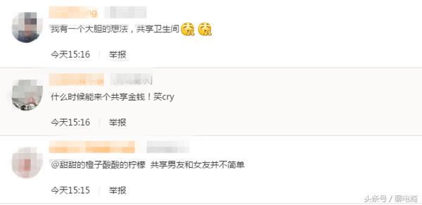 iphone7128g刚出的价格,iphone7全网最低价