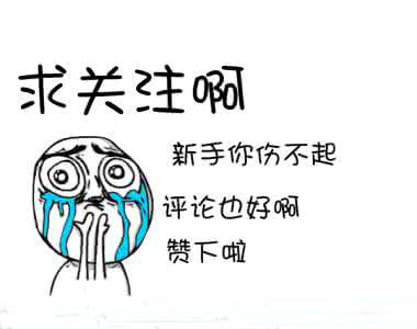 30岁嫁入豪门7年后离婚重新复出,22岁嫁入豪门8年后变骨瘦如柴