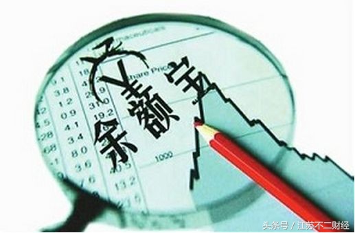 余额宝限额后还能提出来吗,余额宝有限额吗最新