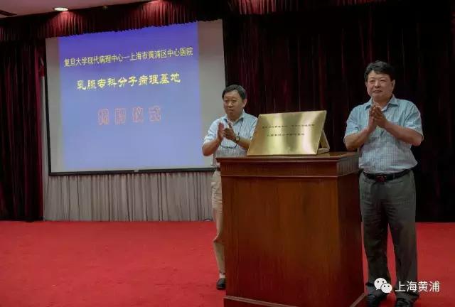 黄浦区中心医院乳腺外科怎么样,上海黄浦中心医院乳腺外科怎么样