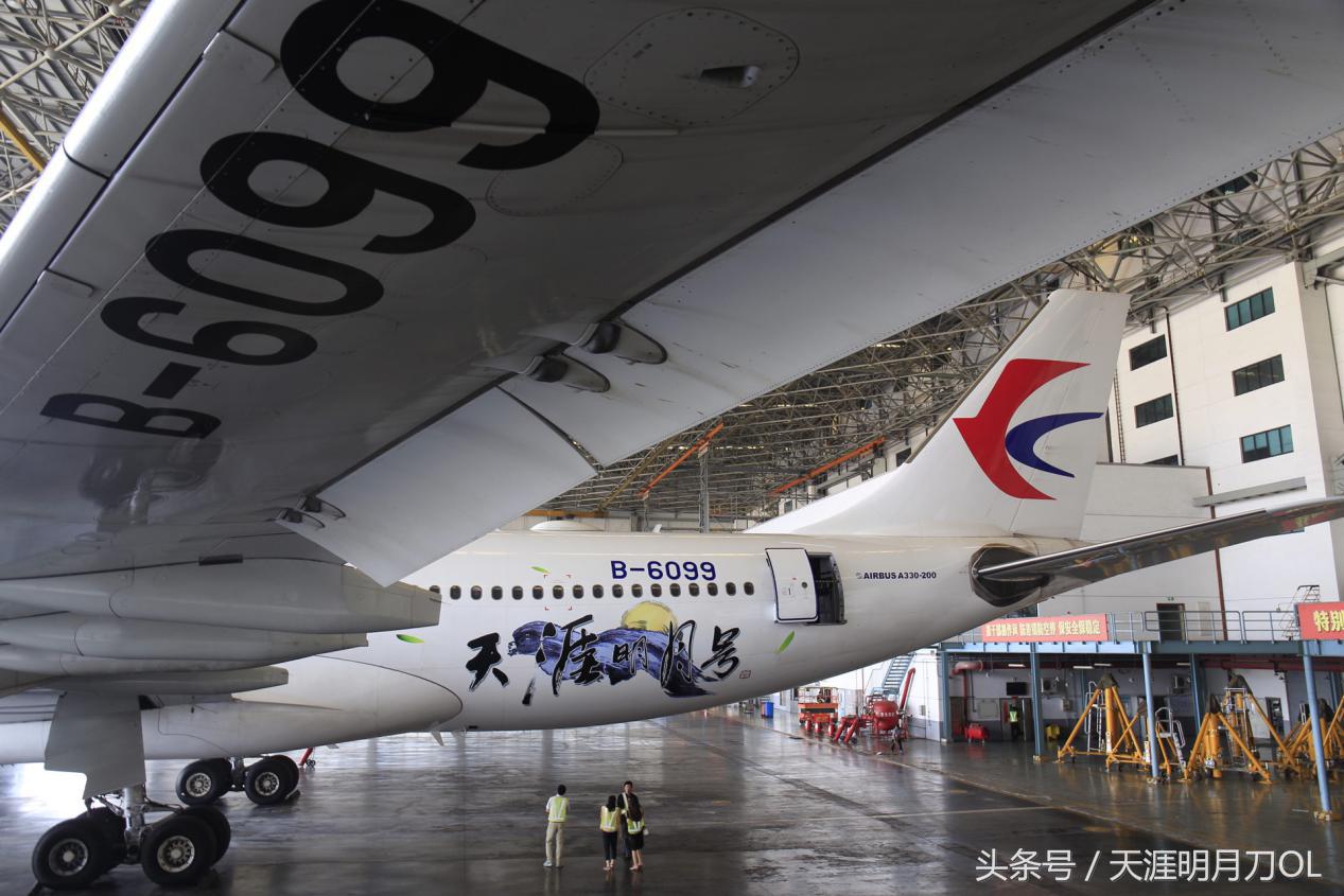 “飞向巅峰,国风起航”天刀8月系列活动精彩呈现