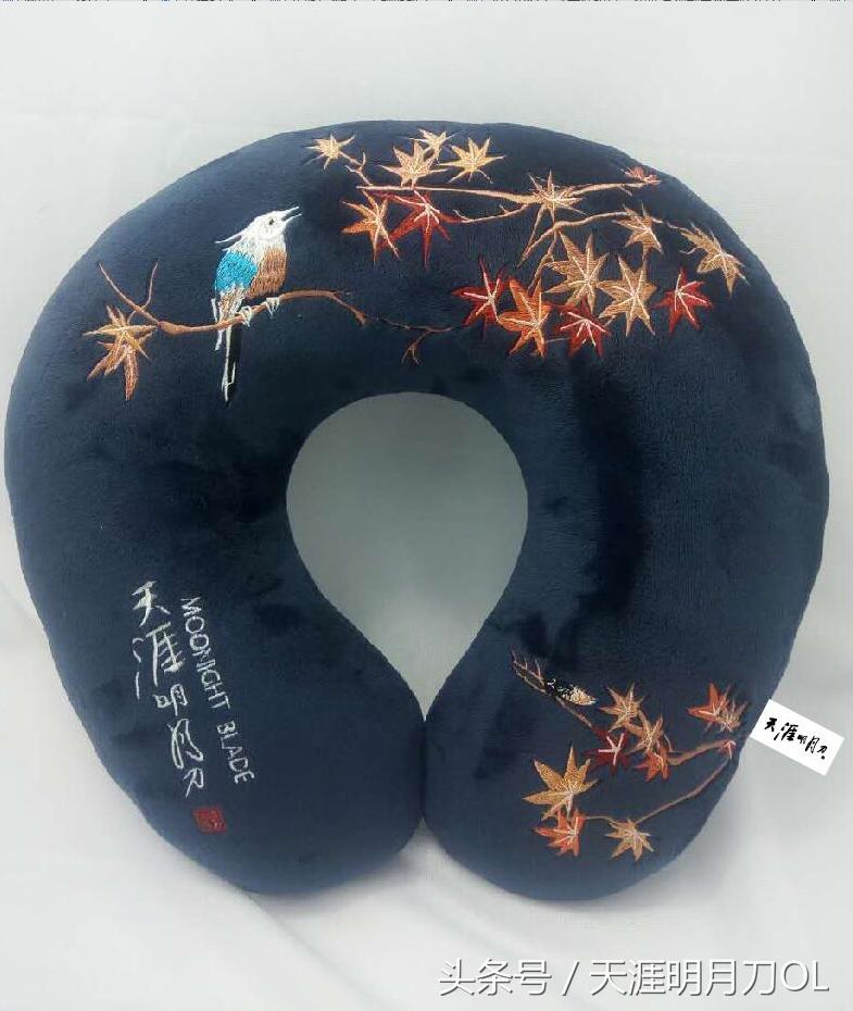 “飞向巅峰,国风起航”天刀8月系列活动精彩呈现