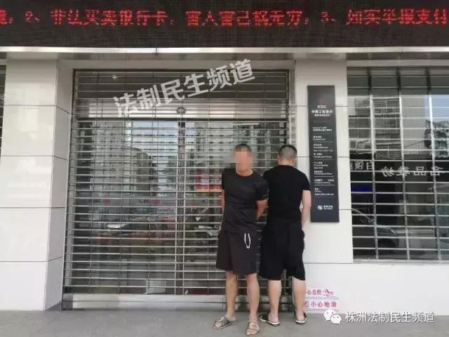 花了近二十万买回一堆矿渣,值钱的锡泥去了哪?