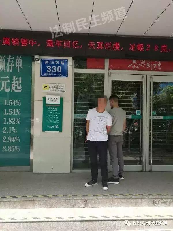 花了近二十万买回一堆矿渣,值钱的锡泥去了哪?