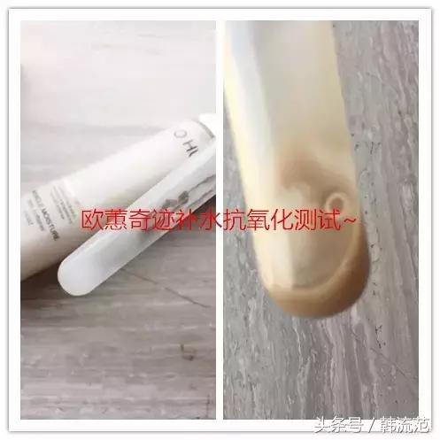 兰芝好用还是伊思蜗牛水乳好用,兰芝伊思水乳