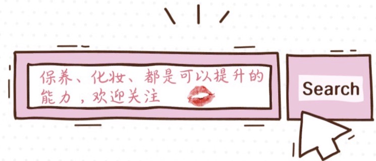 揭秘丨美容院绝不会告诉你的事，看了你还想纹唇吗？