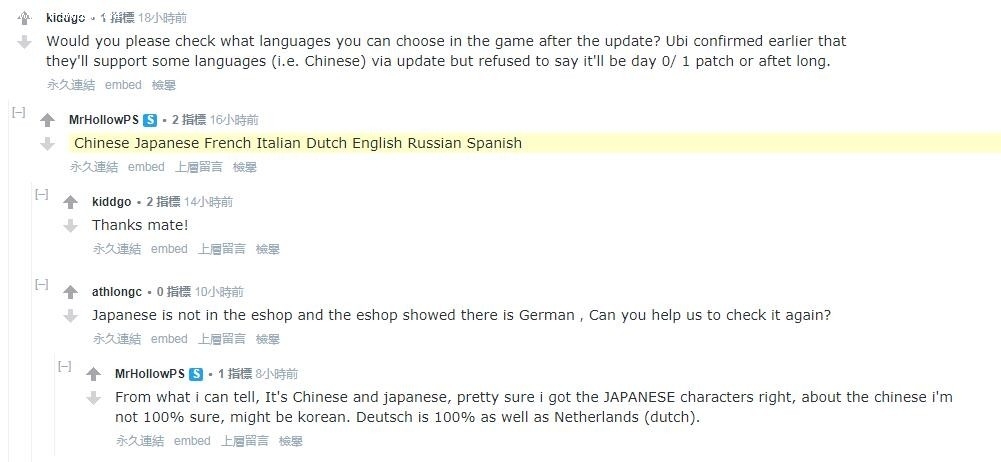 switch异度之刃决定版最终战,switch异度之刃系列