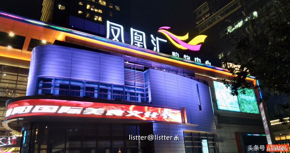 夏普aquosr2吃鸡,夏普全面屏手机aquos