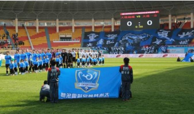 两队“重名”更同运！北超越冲甲后欠薪，南超越卖队退场！