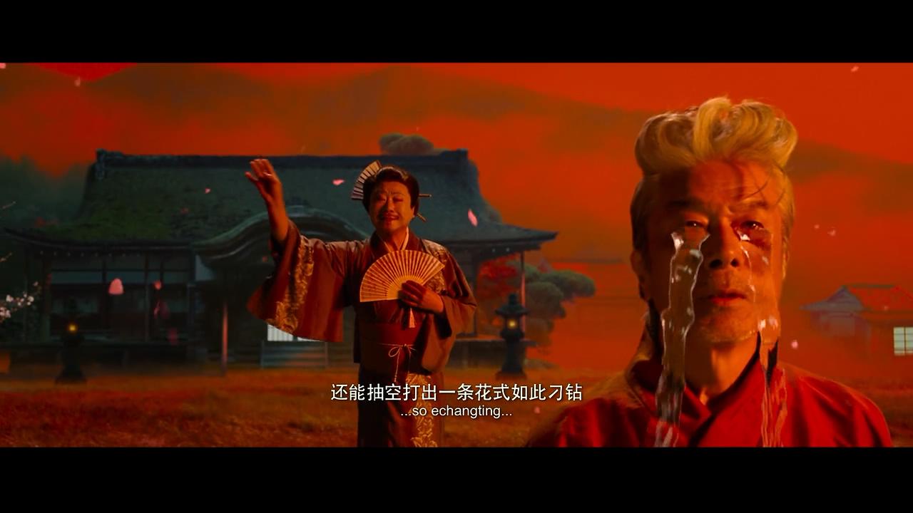 一封写给周星驰的情书《绝世高手》