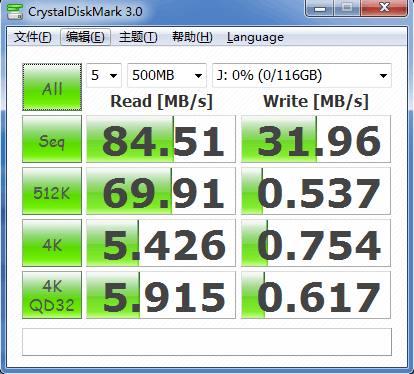 怎样选择合适的内存卡频率,内存卡怎么选择比较好