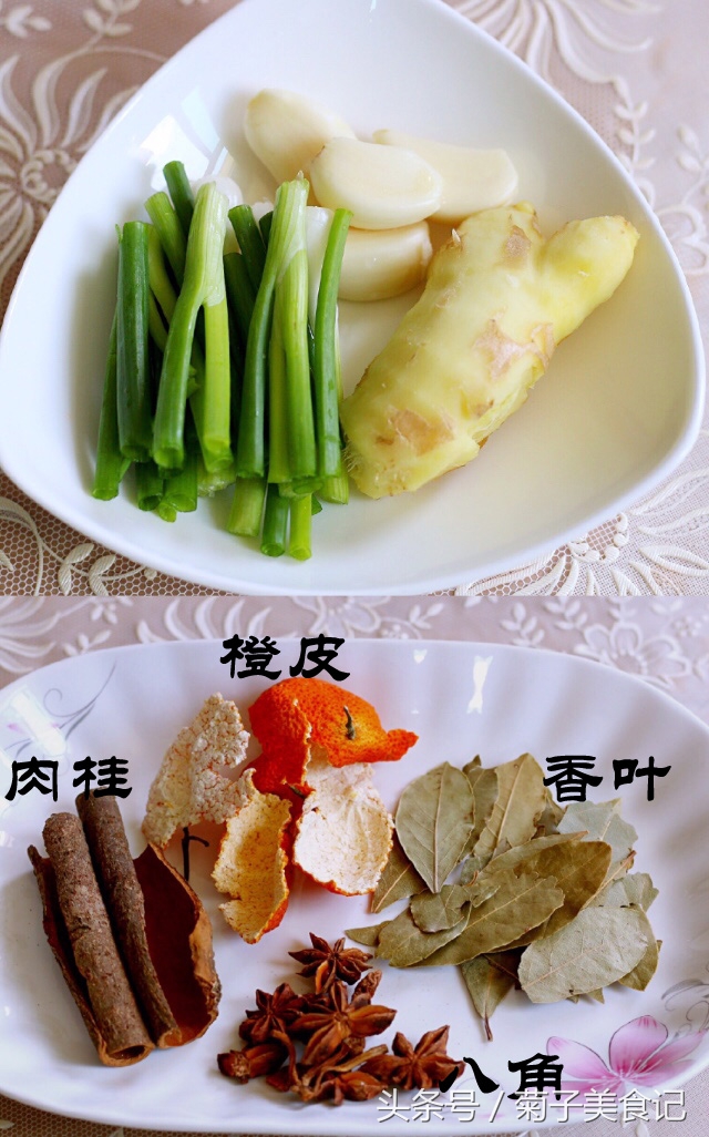 怪味牛肉有什么好吃的,怪味牛肉