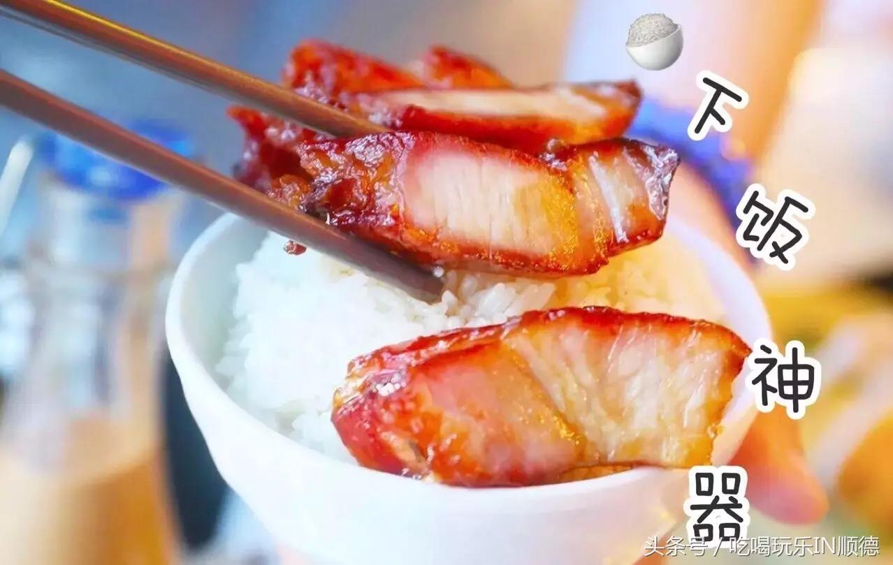 连送3日奶茶！吃饭要先买船票？这家港味餐厅竟然承包了整个码头