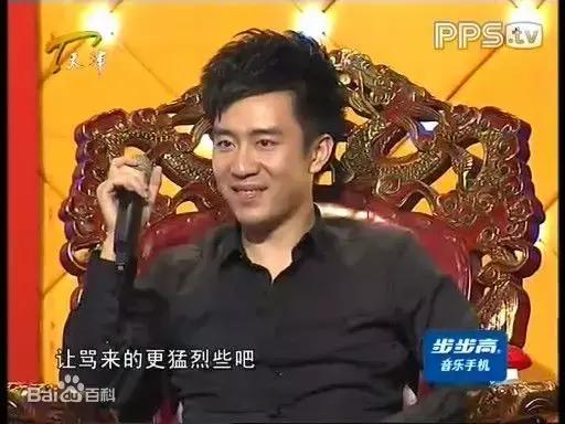 李诞陈欧互怼视频,李诞陈欧事件