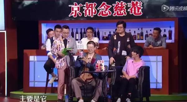 李诞陈欧互怼视频,李诞陈欧事件