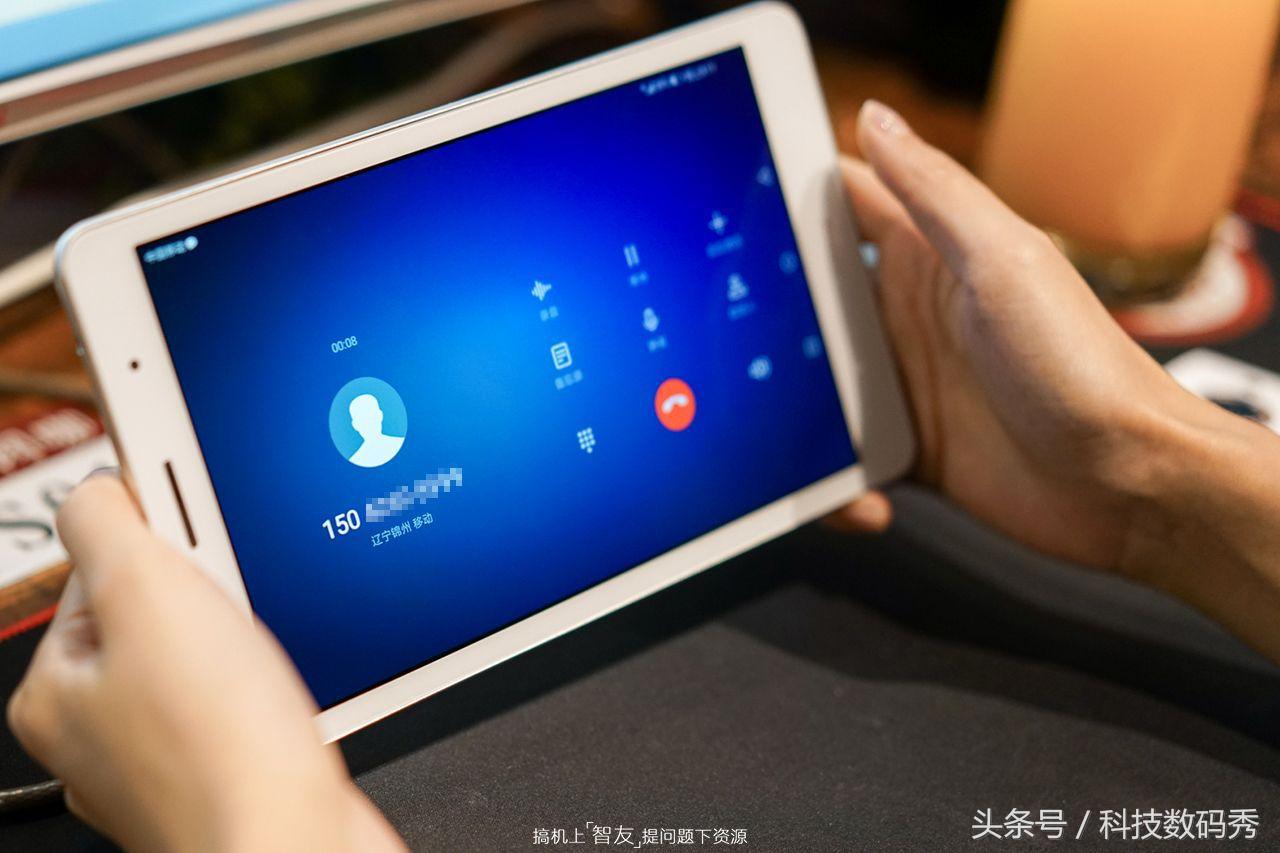 荣耀畅玩平板2老人模式,荣耀畅玩平板2有电话卡吗
