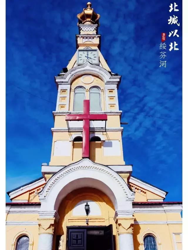 绥芬河对岸城市,绥芬河以北是哪