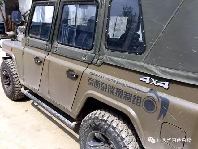 门头沟有山有水的野地,门头沟山里隐藏的别墅